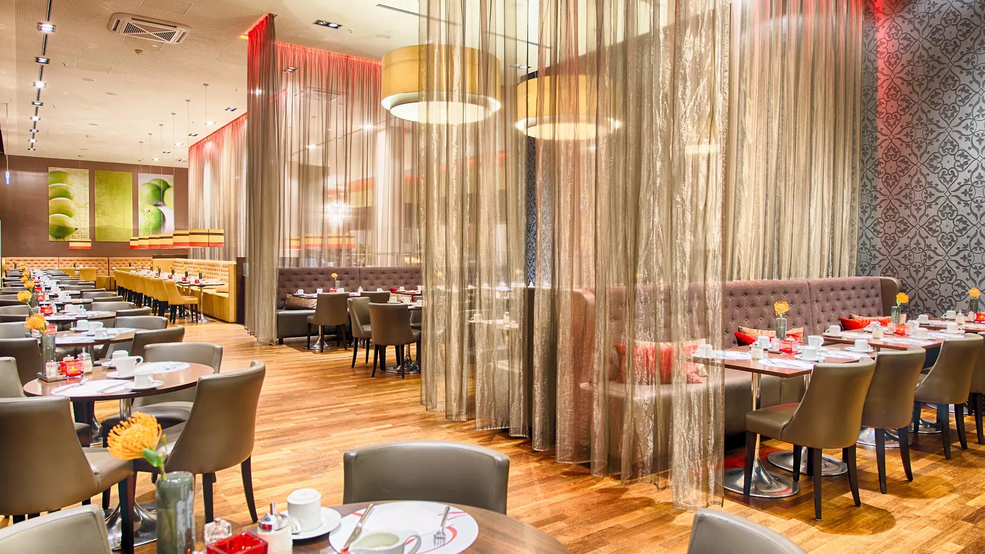 Leonardo Royal Hotel Monachium 4*,  Niemcy
