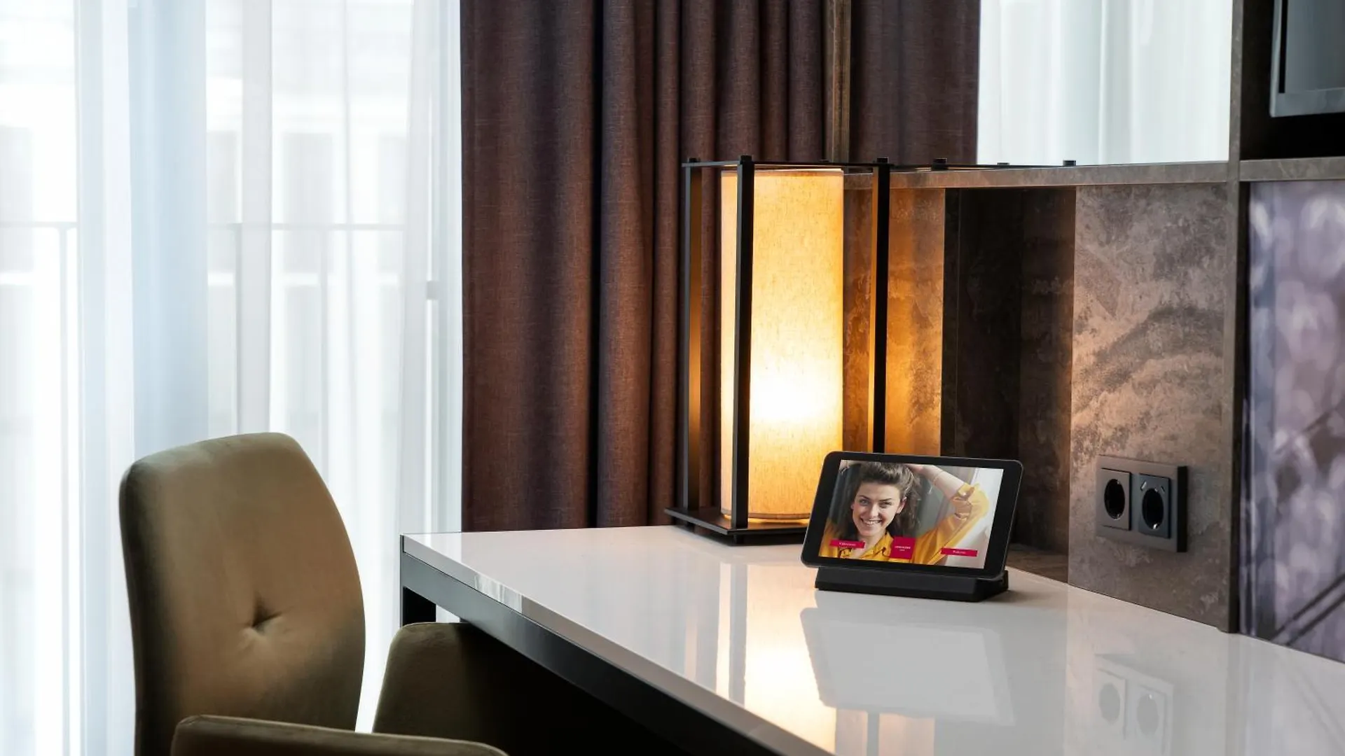 Leonardo Royal Hotel Munich 4*,  Germany