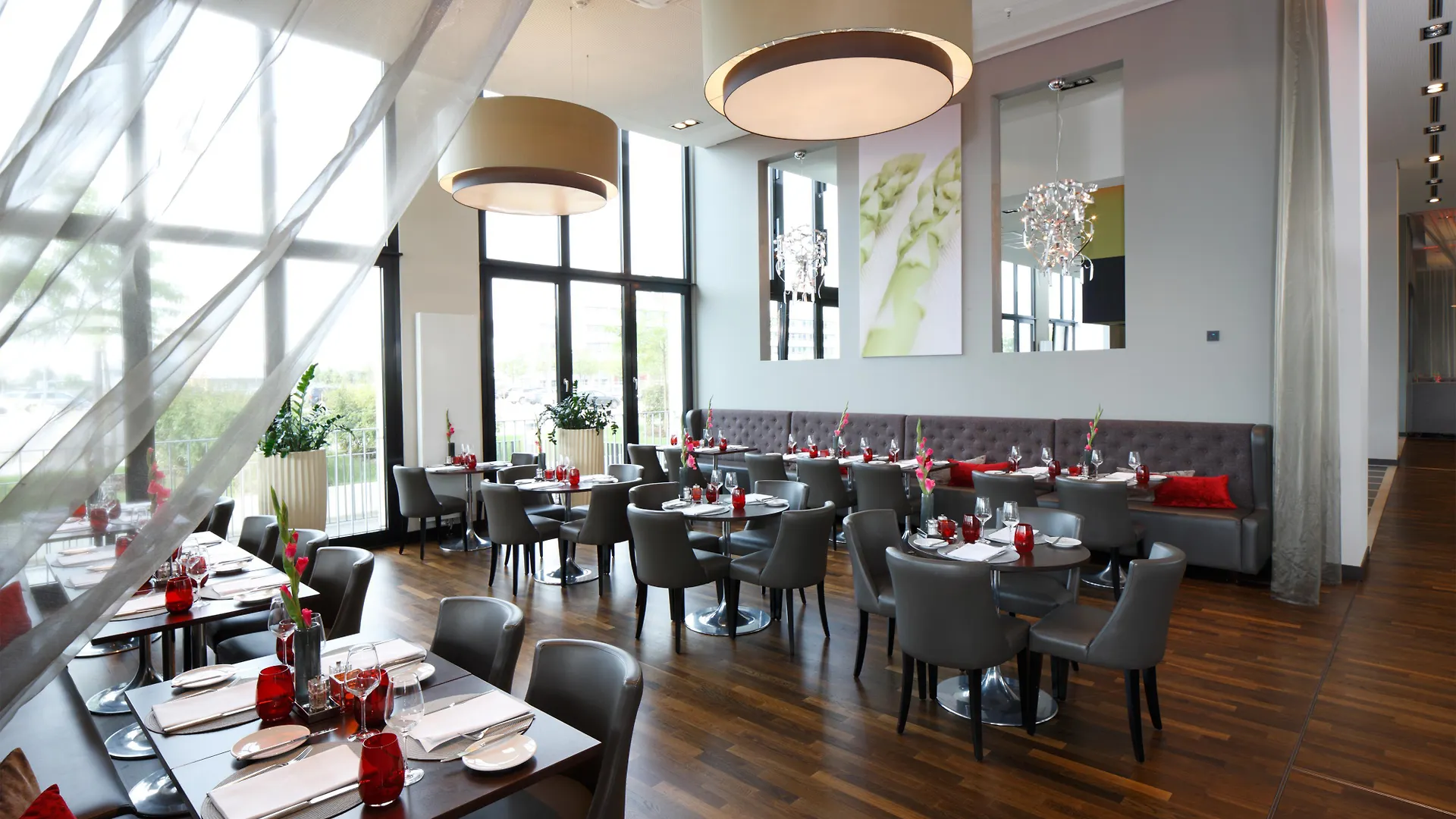 Leonardo Royal Hotel Munich